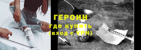 дистиллят марихуана Дмитров
