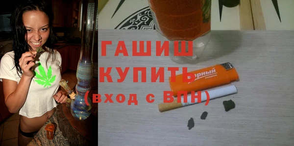 меф Дмитровск