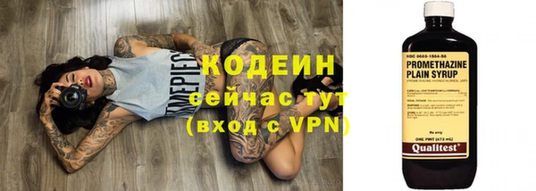 дистиллят марихуана Дмитров