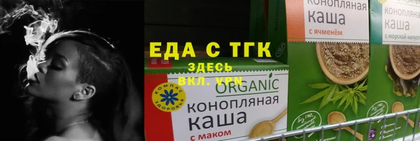 винт Дмитриев