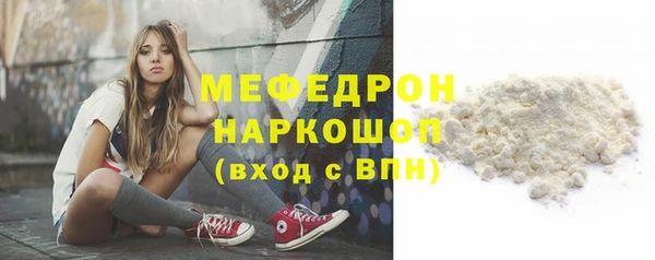 винт Дмитриев