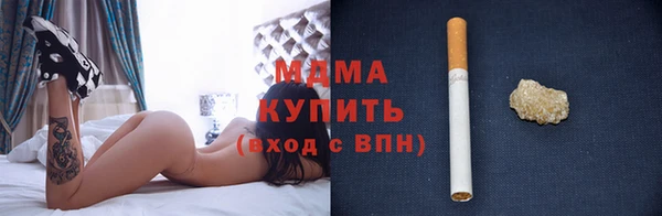 винт Дмитриев