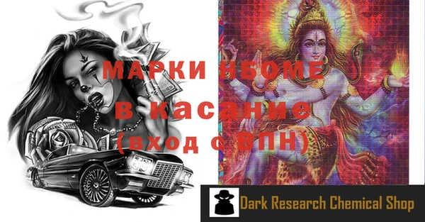 дистиллят марихуана Дмитров
