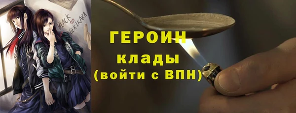 дистиллят марихуана Дмитров