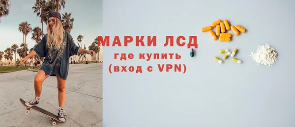 дистиллят марихуана Дмитров