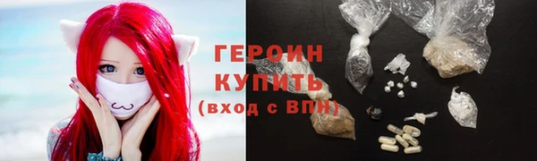 винт Дмитриев