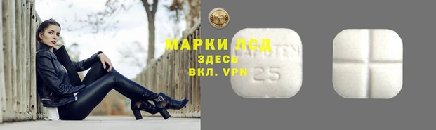 дистиллят марихуана Дмитров