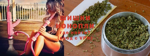 меф Дмитровск