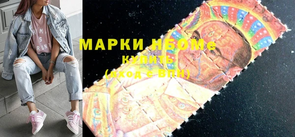 винт Дмитриев