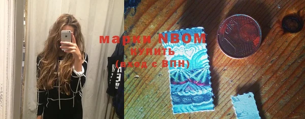 винт Дмитриев