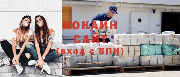 меф Дмитровск