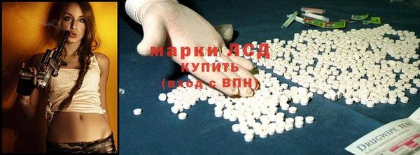 дистиллят марихуана Дмитров