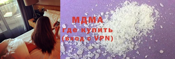 винт Дмитриев