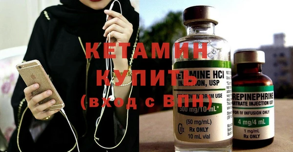 дистиллят марихуана Дмитров