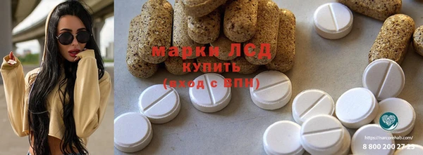 дистиллят марихуана Дмитров