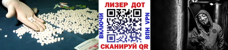 Купить закладки  Усть-Джегута  LSD-25 экстази кислота 