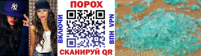 Метамфетамин мет  Купить закладки  Усть-Джегута 