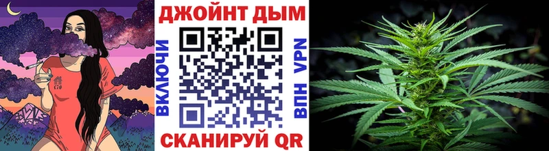 Купить закладки  Усть-Джегута  Шишки марихуана Bruce Banner 